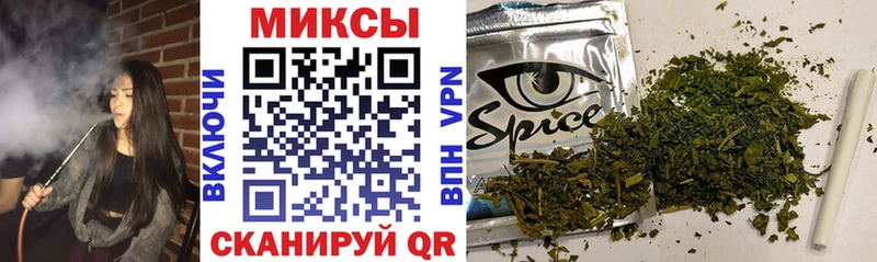 БУТИРАТ BDO OMG маркетплейс Ивангород