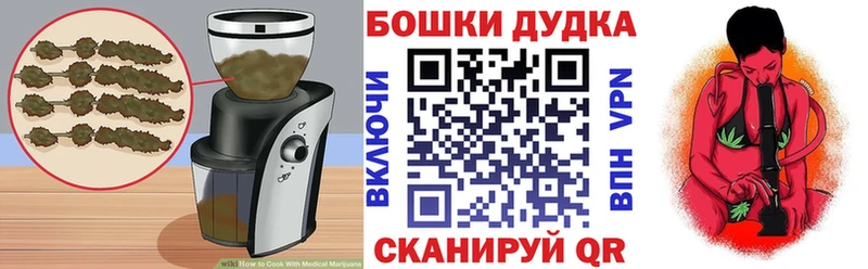 даркнет сайт  Ивангород  Печенье с ТГК марихуана 
