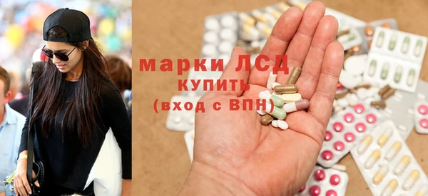 круглые Заволжье