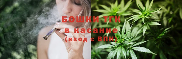 кокаин Заводоуковск