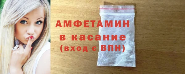 кокаин Заводоуковск