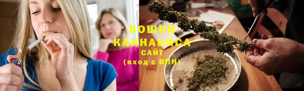 кокаин Заводоуковск