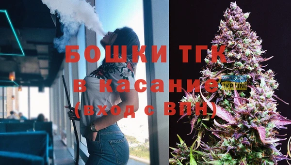 дурь Заволжск