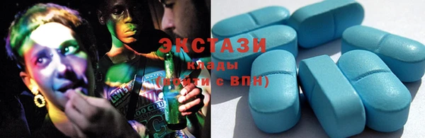 дурь Заволжск