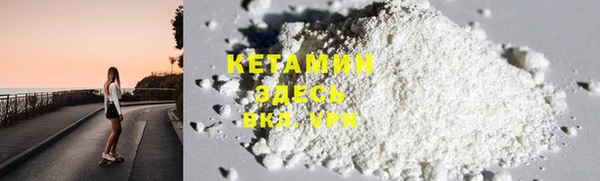 круглые Заволжье