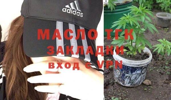 дурь Заволжск