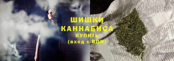 круглые Заволжье