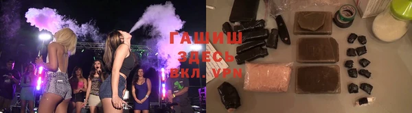 круглые Заволжье