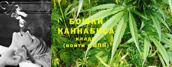 дурь Заволжск