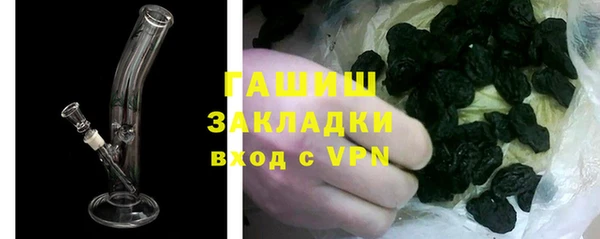 круглые Заволжье