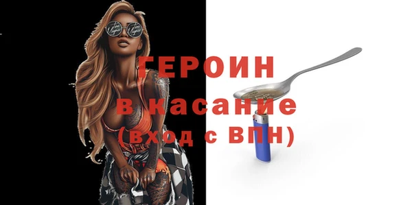 круглые Заволжье