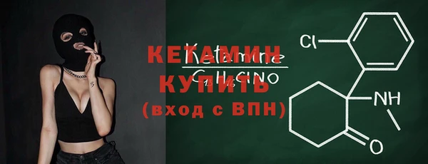 круглые Заволжье