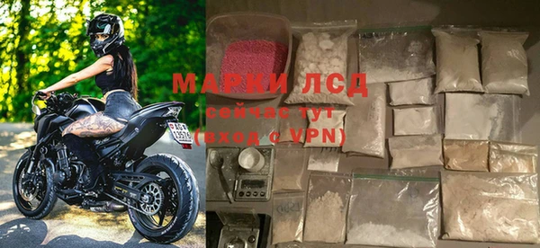 дурь Заволжск