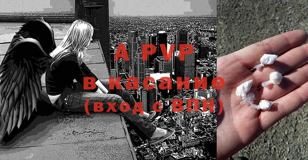 дурь Заволжск