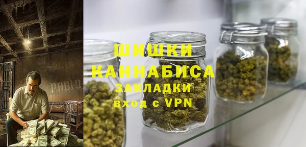 круглые Заволжье