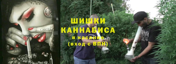 круглые Заволжье