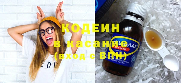 круглые Заволжье