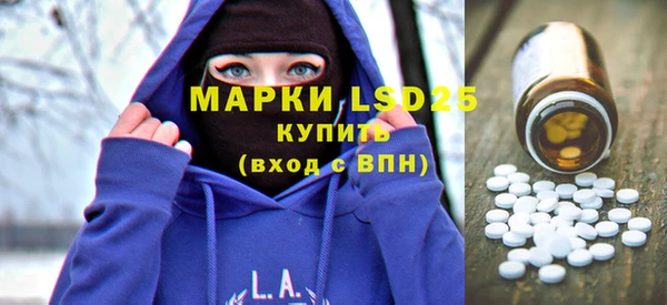 кокаин колумбия Гатчина
