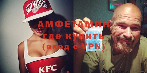 кокаин Заводоуковск