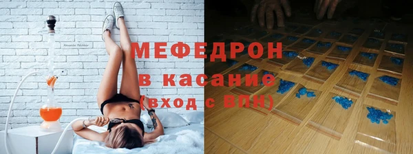 дурь Заволжск